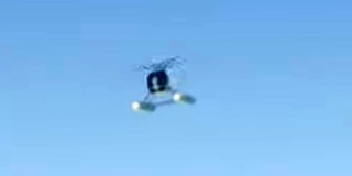 — Sea Sparrow في GTA 6