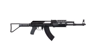 Assault Rifle GTA 6